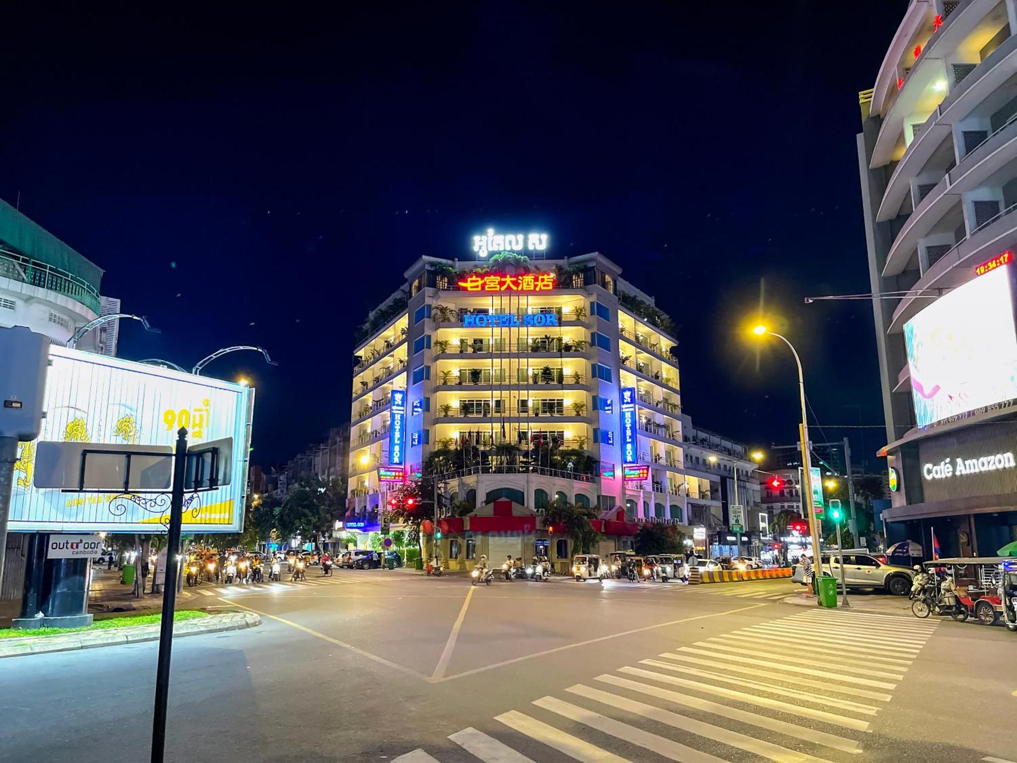 โรงแรม Sor พนมเปญ